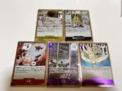 万雷 SR [OP15-078](ブースターパック「神の島の冒険」)