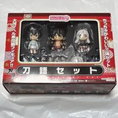 鬼滅の刃 4連けん玉 - メルカリ