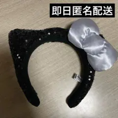 ユニバ キティ スパンコール カチューシャ 黒