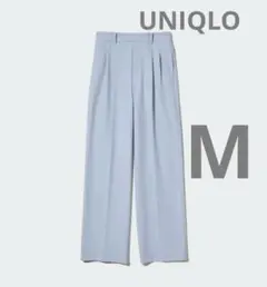 UNIQLO タックワイドパンツ（ツータック・丈標準69～71cm）