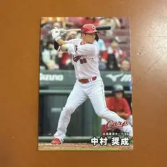 BBM 2003 広島東洋カープ 黒田博樹 カード - メルカリ