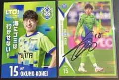 kenzy様 リクエスト 2点 まとめ商品