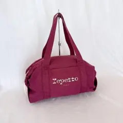 大人可愛い repetto レペット ピンク系 ショルダー ボストンバッグ紫 金のサムネイル