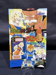 希少ディスプレイ台紙 ドラゴンボールZ 第10弾 「戦慄‼︎人造人間起動