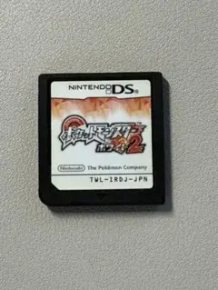 ポケットモンスター ホワイト2