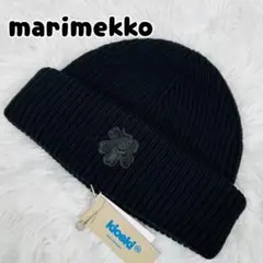 2026年最新】marimekko レディース ニット帽・ビーニーの人気アイテム