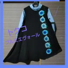 美品✨トクコプルミエヴォル プリント プリーツ ブラウス チュニック モノトーン 2025年最新】TOKUKO 1er VOL レディース チュニックの人気アイテム