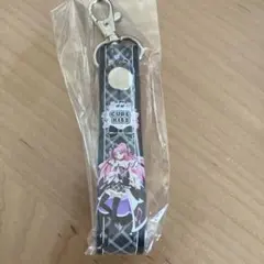 キュアキッス タオルホルダー ドリステプラス