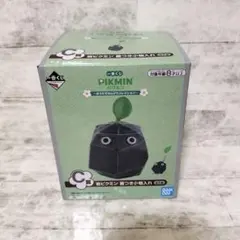 一番くじ　ピクミン　C賞　岩ピクミン蓋つき小物入れ