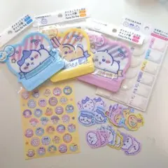ちいかわお裾分け　CHIKAWA ジップバッグ シール　名前シール　セット