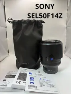2026年最新】planar t* fe 50mm f1.4の人気アイテム - メルカリ