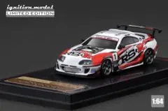 IGモデル1/43 Supra Orido-Street 織戸学 Almost Perfect Ignition Model Toyota Supra JZA80 With Max Orido
