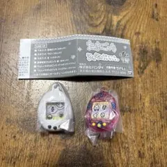 たまごっち シャカシャカチャームコレクション 2個セット