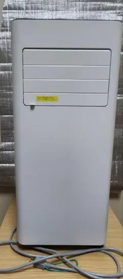 Vaculim スポットクーラー ポータブルエアコン家庭用 最大13畳冷房対応