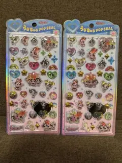 【正規品】うるちゅるPOPシール　パワパフ　集合