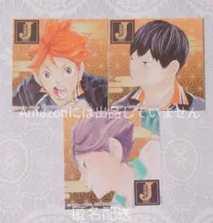 ハイキュー Jヒーロー夏祭り2021 ステッカー 日向、影山、及川