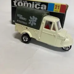 2026年最新】トミカ ミゼット 黒箱の人気アイテム - メルカリ