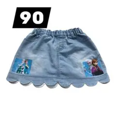 デニムスカート 90サイズ