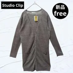 ❤新品タグ付❤スタディオクリップ リネン麻100% ロングニットカーディガン 茶