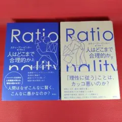 Item thumbnail for item 0e4a6279-9659-47fb-a3d1-28a55b20b782