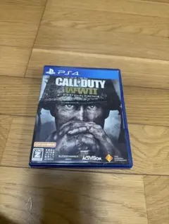 CALL OF DUTY WWII PS4