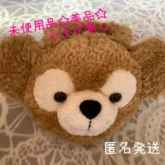 2025年最新】ダッフィーフェイスバッグの人気アイテム - メルカリ