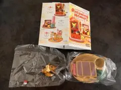 ポケモン　リラクシングホーム　イーブイ