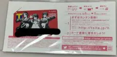 ヒプノシスマイク Buster Bros!!!