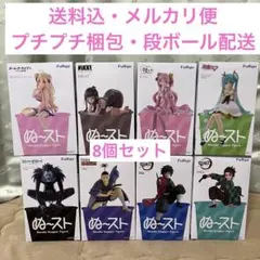 ぬーどるストッパーフィギュア7種　鬼滅　初音ミク　リューク　ニケ　デートアライブ