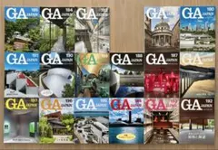 2026年最新】sanaa gaの人気アイテム - メルカリ
