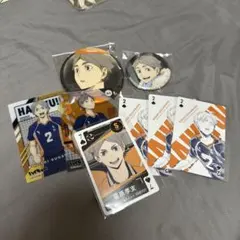 ハイキュー　烏野　菅原孝支　8点セット　（原作）