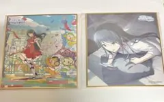 プロジェクトセカイ プロセカ ミニ色紙 63A 星乃一歌 特訓前後 2종