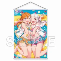 Liella B1タペストリー かのん&千砂都