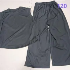 Item thumbnail for item e821cc29-bd20-4549-b78c-cd639bc99bcd