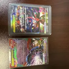 ニンジャスピナー メガフラエッテex セット