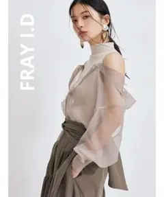 【値下中】FRAY IDシャツレイヤードニット シアーオフショルダー長袖シャツのサムネイル