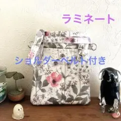 【156】ショルダーベルト付き オーガナイザー　ペンケース