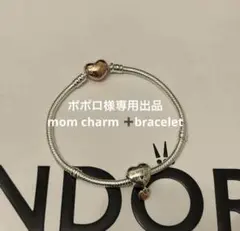 アクセサリー 17cm Moments Heart &Infinity Charm 17cm Moments Heart &Infinity Charm - メルカリ