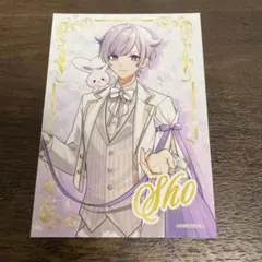 Item thumbnail for item 4004eac8-28c5-42c3-a035-4304aa836670