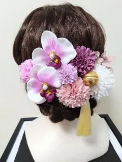和装髪飾り（紫ピンク胡蝶蘭＆マム）結婚式　卒業式　謝恩会　成人式　七五三