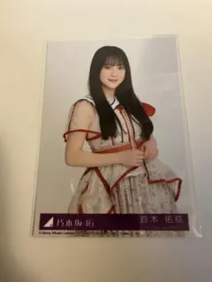 2025年最新】鈴木佑捺の人気アイテム - メルカリ