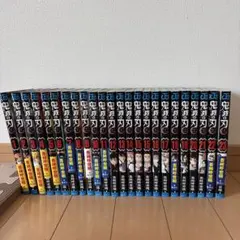 【初版あり、帯あり】鬼滅の刃 全23巻セット