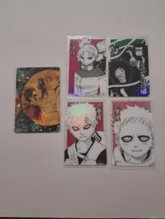 2026年最新】naruto ホロクリアカードの人気アイテム - メルカリ