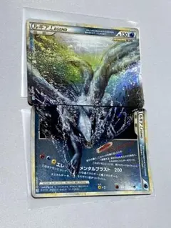 2026年最新】ルギアlegendの人気アイテム - メルカリ