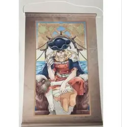 Item thumbnail for item 846f3af7-41b1-4185-8131-031f16a3a5ce