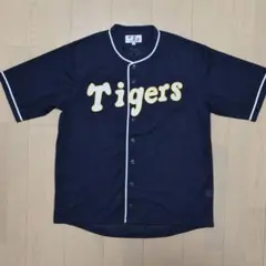 阪神タイガース シャープ産業 ユニフォーム 当時 復刻 ネイビー 黒