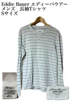 Eddie Bauer エディーバウアー メンズ 長袖Tシャツ ボーダー Sのサムネイル