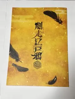 Item thumbnail for item bad9fca5-abf3-4ce0-a5d3-c8943e1bcfa8