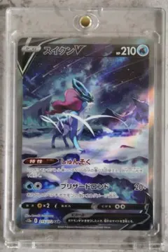 2026年最新】スイクンV SAR S12a 215/172 PSA10の人気アイテム - メルカリ
