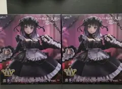 2026年最新】その着せ替え人形は恋をする喜多川海夢の人気アイテム